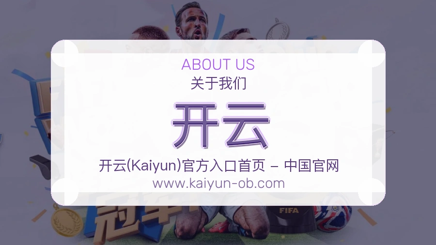 承诺落实