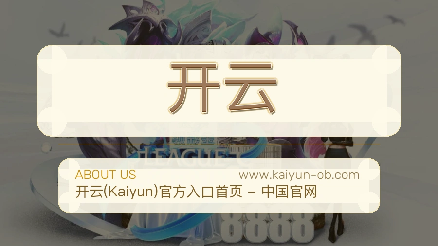 承诺延续